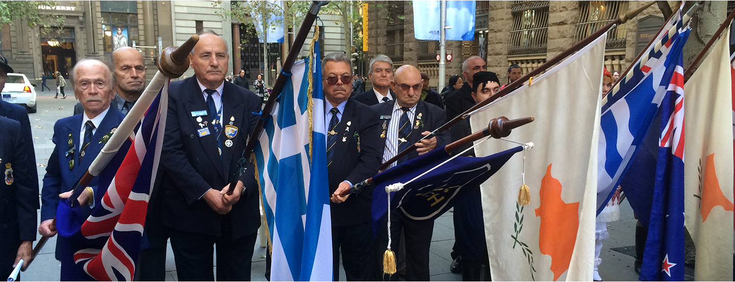 Lowering of the flags. Martin Place